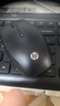 惠普（HP）無線鍵鼠套裝 無線鍵盤鼠標套裝 輕薄微聲全尺寸 筆記本臺式電腦通用辦公商務(wù)鼠標鍵盤套裝 CS500 曬單實拍圖