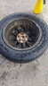 米其林（MICHELIN）汽車(chē)輪胎 205/60R16 92V 耐越 ENERGY MILE 適配?？怂?510/陽(yáng)光 曬單實(shí)拍圖