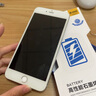 JQJQ 蘋果6splus電池【3C認證】iphone6splus電池 手機內(nèi)置電池大容量升級超高容3650mAh游戲直播電池 曬單實拍圖