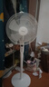 澳柯瑪加大金屬風網遙控落地扇/電風扇/家用辦公室風扇/臺扇/靜電子定時輕音空氣循環(huán)臺式小風扇905(Y) 曬單實拍圖