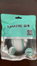 山澤 USB2.0數(shù)據(jù)連接線公對(duì)公 移動(dòng)硬盤盒高速傳輸雙公頭連接線 筆記本接散熱器機(jī)頂盒3米黑色 TMG-30 曬單實(shí)拍圖
