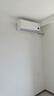 小米（MI）米家1.5匹 巨省電pro 超一級能效 變頻冷暖  空調(diào)掛機 35GW-NA20/V1A1 國家補貼20% 2025新款  曬單實拍圖