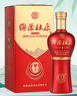 杜康綿柔白酒 M3升級(jí)版42度 500ml 濃香型白酒 喜酒婚宴口糧酒 42度 500mL 1瓶 單瓶裝 曬單實(shí)拍圖