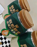 西麥有機(jī)胚芽燕麥片桶裝800g 家庭裝高蛋白質(zhì)營養(yǎng)早餐0添加蔗糖 曬單實(shí)拍圖