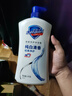舒膚佳健康凈護(hù)沐浴露 純白清香1kg 滋潤(rùn)保濕 留香沐浴乳液男女士通用 曬單實(shí)拍圖