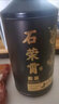 石榮霄醬源貴州醬香純糧白酒榮太和燒坊醇正茅味原香 53%vol 500mL 6瓶 曬單實(shí)拍圖