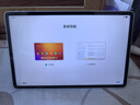 聯(lián)想平板小新ProGT【 國家補貼】11.1英寸3.2K超清屏144Hz高刷 辦公學習游戲AI平板電腦 12+256G淺海貝 曬單實拍圖