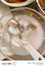 正宗寧波水磨年糕農(nóng)家炒年糕手工年糕片火鍋食材浙江特產(chǎn) 500g*1袋 曬單實拍圖