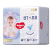 好奇（Huggies）金裝紙尿褲XL108片(12-17kg)加大號嬰兒尿不濕超薄柔軟大吸力透氣 曬單實拍圖