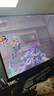 HKC 27英寸2K高清300Hz FastIPS顯示屏HDR400硬件低藍(lán)光10bit電競游戲1ms旋轉(zhuǎn)升降顯示器G27H4Plus 曬單實(shí)拍圖