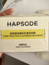 悅芙媞【全新升級】多酸泥膜清潔控油涂抹面膜去黑頭泥膜100g學(xué)生禮物 曬單實(shí)拍圖