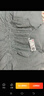優(yōu)衣庫女裝麻混紡吊帶連衣裙內(nèi)搭小碼小個(gè)子477700 477309 477310 477700/54綠色 XS /150/76A 曬單實(shí)拍圖