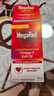 MegaRed脈拓南極磷蝦油膠囊深海魚(yú)油omega-3輔助降血脂美國進(jìn)口750mg80粒 曬單實(shí)拍圖