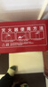 援邦（YUANBANG）25新國標手提4kg干粉滅火器商用3C消防驗收4公斤*2+箱套裝組合 曬單實拍圖