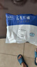 悅跑山  成都發(fā)貨 黑豬里脊肉3斤 高金高原黑豬豬通脊豬肉 源頭直發(fā) 曬單實拍圖