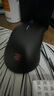 卓威奇亞（ZOWIE GEAR）U2-DW 無線鼠標 游戲鼠標 cs2吃雞無畏契約 電競鼠標 無驅設計 可充電 曬單實拍圖