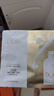 玉蘭油（OLAY）全新水光小白瓶面膜5片補水美白提亮膚色七夕情人節(jié)禮物送女友 曬單實拍圖