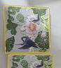WEDGWOOD[停產(chǎn)]漫游美境睡蓮綺夢(mèng)骨瓷餐具碗盤(pán)茶具歐式餐盤(pán)點(diǎn)心盤(pán) 睡蓮綺夢(mèng)方盤(pán) 1頭 曬單實(shí)拍圖