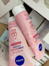 妮維雅（NIVEA）溫和滋潤洗面奶晶純煥亮泡沫潔面乳150g雙支套裝 曬單實(shí)拍圖