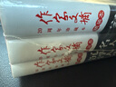 作家文摘20周年珍藏本 絕版精裝3本套裝 國家往事 名人春秋 沉浮人生 京東專享 曬單實(shí)拍圖