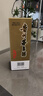 茅臺貴州茅臺酒 53度飛天茅臺 醬香型白酒 飛天出口版 53度 500mL 1瓶 飛天出口版 曬單實拍圖
