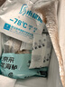 鮮京采三去海鱸魚3斤/3條 生鮮魚類 白蕉鱸魚地標 無冰凈重3斤 源頭直發(fā) 曬單實拍圖