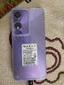 酷派（Coolpad）鋒尚60 pro 全新高清八核128G智能手機(jī)學(xué)生大屏便宜百元機(jī)長續(xù)航老年人備用機(jī) 仙霞紫 曬單實(shí)拍圖