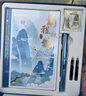 晨光（M&G）文具禮盒鋼筆筆記本學(xué)生套裝高顏值國風(fēng)前程似錦考試文創(chuàng)伴手禮5件套生日禮物升學(xué)禮物HAFP2631 曬單實(shí)拍圖