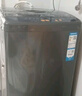 Haier海爾波輪洗衣機(jī)8公斤大神童全自動(dòng)洗脫一體漂甩合一智能稱重量衣進(jìn)水流強(qiáng)度可調(diào)租房宿舍家用統(tǒng)帥 雙側(cè)仿生過(guò)濾器+15分鐘速洗+強(qiáng)力洗+童鎖+桶自潔 曬單實(shí)拍圖
