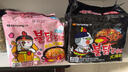 三養(yǎng)（SAMYANG）火雞面三養(yǎng)速食方便面袋裝 700g(140g*5)泡面拌面早餐零食 曬單實拍圖