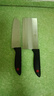 雙立人（ZWILLING）德國(guó)正品不銹鋼菜刀廚房紅點(diǎn)中片刀切肉切菜刀刀具大全家用 雙立人菜刀買一送一 曬單實(shí)拍圖