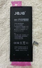 JQJQ 蘋果6splus電池【3C認證】iphone6splus電池 手機內(nèi)置電池大容量升級超高容3650mAh游戲直播電池 曬單實拍圖