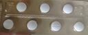 [歐蘭寧] 奧氮平片10mg*7片/盒 曬單實拍圖
