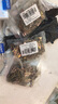 賈恩斯新型打入式石膏板膨脹螺絲高錳鋼彩鋅纖維水泥板保溫板自攻螺絲 12*30膨脹+高強(qiáng)釘4*35(50套） 曬單實拍圖