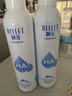 頤蓮（RELLET）【 張凌赫代言】補(bǔ)水噴霧保濕舒緩 300ml*2直播專享送女生禮物 曬單實(shí)拍圖