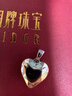 明牌珠寶七夕禮物鉑金Pt950白金折紙愛心吊墜項(xiàng)墜掛件送禮女BFC0093 鉑金吊墜 約2.17克 曬單實(shí)拍圖