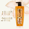 歐萊雅洗發(fā)水精油潤養(yǎng)洗發(fā)露潤發(fā)乳洗護套裝控油柔順滋養(yǎng)茶樹植萃洗頭膏 精油潤養(yǎng)洗發(fā)露700ml 曬單實拍圖
