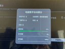 酷開 創(chuàng)維 P31 43英寸電視 全高清 超薄 金屬全面屏 智能平板游戲液晶電視機以舊換新43P31 曬單實拍圖