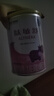 雀巢健康科學(xué)肽敏舒 含乳糖 乳蛋白深度水解配方粉 0-12月適用 正品保證 400g 曬單實(shí)拍圖