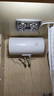 美的（Midea）電熱水器60升洗澡家用一級節(jié)能省電2000W速熱小尺寸加長安全防電墻防漏電 國家補貼 立減20% 60L 2000W 【美的】一級節(jié)能A66 曬單實拍圖