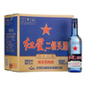 紅星二鍋頭 藍(lán)瓶綿柔8陳釀 清香型白酒 43度 750ml*6瓶 整箱裝口糧酒 曬單實(shí)拍圖