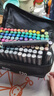 Touchcolor4代雙頭軟頭馬克筆學(xué)生美術(shù)生專用動(dòng)漫繪畫筆速干120色油性畫畫筆套裝 曬單實(shí)拍圖