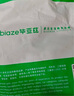 畢亞茲 高清VGA線(xiàn) 10米 vga電腦電視連接線(xiàn) 3+6 純銅電腦顯示器線(xiàn) 電腦電視投影儀線(xiàn) 視頻線(xiàn)延長(zhǎng)線(xiàn) 曬單實(shí)拍圖