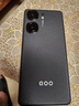 vivo iQOO Neo9S Pro+ 國家補貼 第三代驍龍8 自研電競芯片 Q1 超聲波3D指紋 5G電競游戲手機 格斗黑 12GB 512GB 官方標配 曬單實拍圖