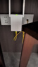 普聯(lián)（TP-LINK） AX3000雙頻千兆WiFi6 子路由 無線路由器 信號(hào)擴(kuò)展 Mesh易展 墻面路由信號(hào)放大器  XDR3032易展版 曬單實(shí)拍圖