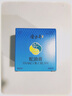 隆力奇瓶裝蛇油膏80g保濕滋潤護手足（適宜全身肌膚養(yǎng)護） 曬單實拍圖