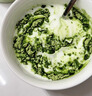 HERZFELD山姆羽衣甘藍粉益生菌左旋代餐飽腹減肥排油瘦肚子燃脂膳食纖維 三盒裝【買2送1】輕松享瘦S身材 曬單實拍圖