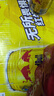 紅牛（RedBull）維生素?；撬犸嬃?50ml*24罐/整箱【臨期清倉】 曬單實(shí)拍圖