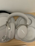 Bose 【宋雨琦同款】QuietComfort 消噪耳機 qc Ultra 頭戴式無線藍牙降噪 700升級降噪耳機 節(jié)日禮物 晨霧白 曬單實拍圖