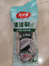 美麗雅鞋刷洗鞋刷子家用多功能洗鞋神器不傷鞋軟毛衣物刷組合裝共2只 曬單實拍圖